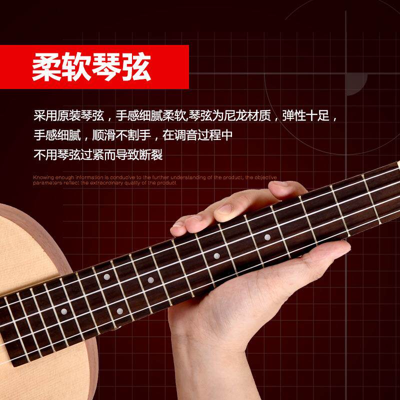 厂21寸u价尤克里里21寸小吉他初学学生成人男家女者新手练习琴kul