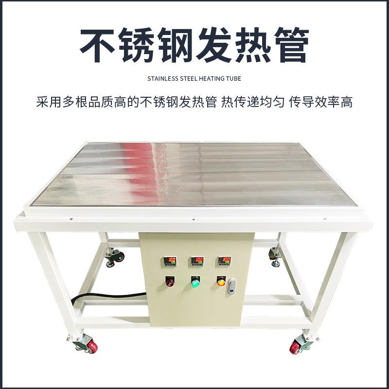 不锈钢定制加加热热加台实验室高温模具温热台可调节大型恒加热平图片
