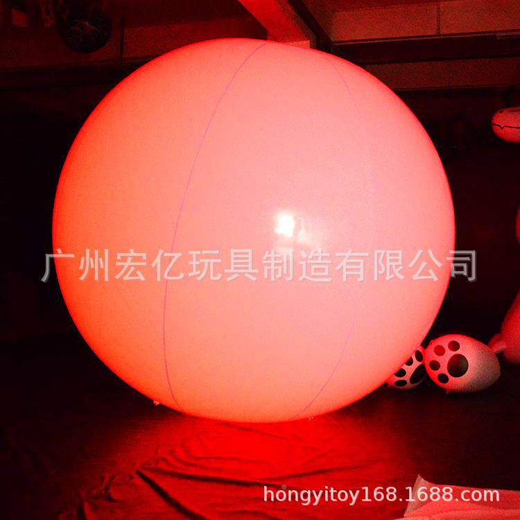 PVC充气球彩灯球充气广告七球七彩变EEO色灯球广场渲染气光氛气球
