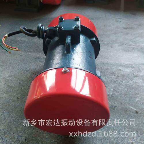 异振动U电机送料机YZD-520221111-2仓壁振打机YZS/Z铜线三相步Y振