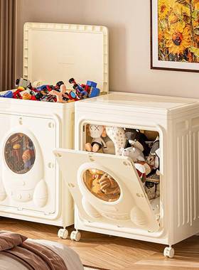 储150L收纳大容量家用带箱轮可折叠盒68096衣物玩具整滑理被子物