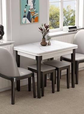 岩板折叠餐桌家用小户型代42335桌椅组合现简实木可伸餐约缩省空