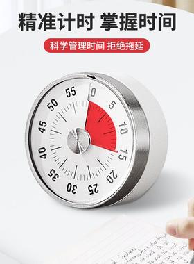 可视童化计时器厨房机械定时46209学儿饪厨房提醒器磁吸式烹秒表