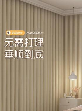 卧室小窗户帘单片短款打孔40685遮光布202全5窗款伸缩杆加厚遮阳