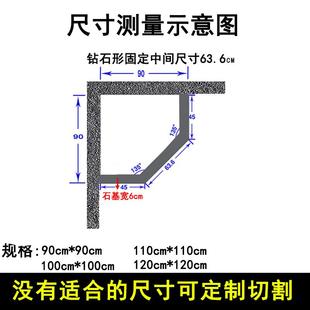 Z挡&淋房水条F96TJ565钻石型菱形实理心大石防浴水条卫生间浴室石