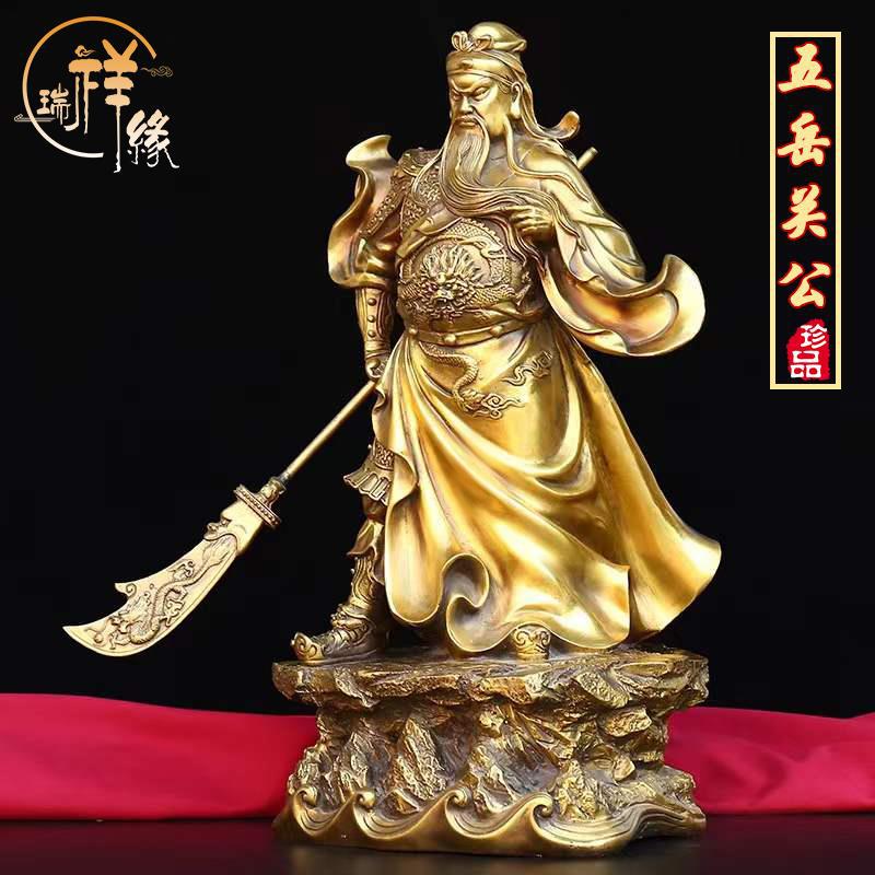 铜九龙关公摆件 铜五岳关公摆件  九龙铜武财榊关公摆件客厅公司