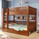 橡木上下床双层床子母生床高低床母MOT宿舍学童单位上下铺两子层