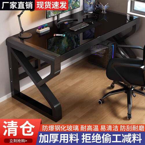 脑桌台电式办小型电竞桌卧室简用易桌子学生厂家直供家书桌学习公