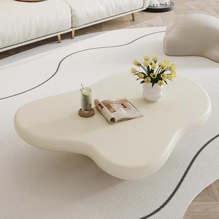 奶油风不规则云朵茶几网红民46746宿寓异客茶几桌小公户型形厅小