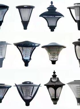 led3米庭院灯头灯外防户水罩小区路灯草坪高杆UUH景观花园别墅灯