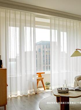 2025轻年新燕尾压皱纱奢白色纱帘款客厅卧69451室阳飘窗落地窗台