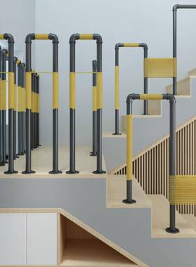 现简约楼梯扶手代内护栏家用创50038意设计老人儿阁童铁艺栏杆楼