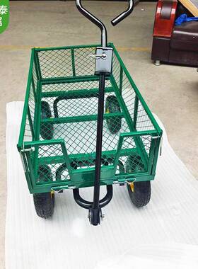 四轮手网车搬小TC1840A运快递工具车夜市摆摊推推车手手推拖车拉
