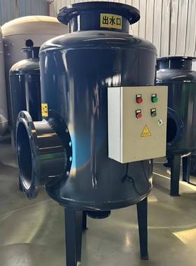 物化合综水处器全动全滤式多项全程水处理器70827换理热站自全程