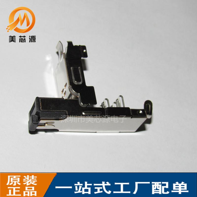 科190356-12ECO泰TE/AMP连接接插件器家用工业汽车件