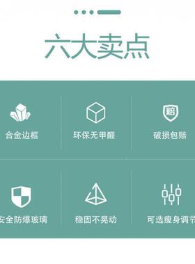 全身穿衣镜落地穿28915家用舍服装店试衣镜简厂约衣宿镜网红大镜