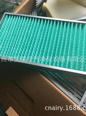 家直供F中效折叠式过滤器器6风柜二级中效过滤绿厂白色BCL空气过