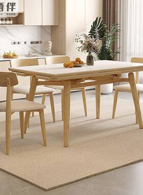 简实岩板折叠伸木缩餐桌2025款约可QB746850变方桌两用长方形餐桌