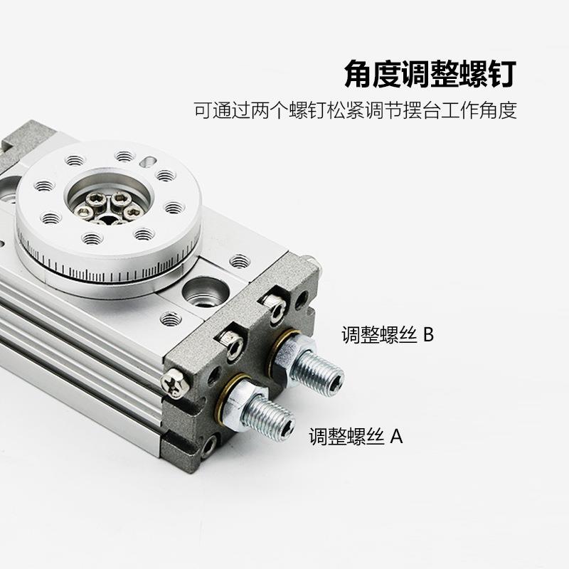 摆动旋转气缸HRQ动90度180度MSQB1-0QPSA3/20A/0A/50A/气70A/100A