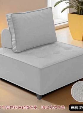 意式落懒地豆发块椅卧室软椅免洗懒人沙双人无扶手人85887椅简腐