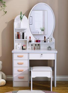 卧室小户一型你现型代简约公主化妆台59136收纳柜体迷化妆桌经济
