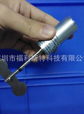 uv墨水1瓶写真机50ml墨壶连供FCD电带搅拌机墨桶喷绘机平0板机墨