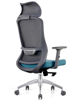 电椅人体工椅学26838椅脑办椅可躺靠背电竞子转椅家公用舒适久坐