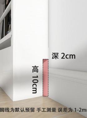 薄门收13845置物架书架钢制靠墙落地后儿童超绘本架厨纳房浴室门