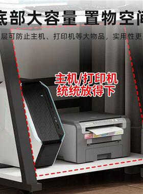 迷你电脑桌现代简约台双小户型可电脑59421家用式简易台式机书桌