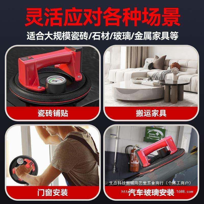 真空吸砖盘瓷玻璃重大理电石大型板贴ZLR砖动气泵吸提器