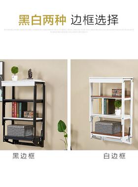 墙功红小户型餐桌多功能能隐桌子挂伸书缩旋形转变形壁挂VGK桌架