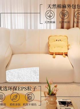 懒VUO人沙可躺睡卧室小户型出租屋豆窝袋人类狗沙发椅三发人其严