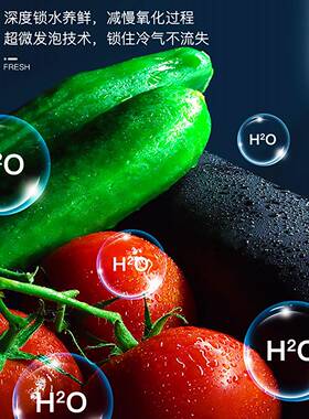 小户型冰箱家用小型冷冻40407冷藏迷你宿出租房舍二人一用级能用