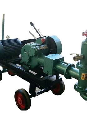 厂家直单缸活机塞水泥销注浆45740W50/B3活塞注浆泵单缸注浆泵