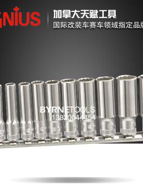 天1赋具EZS1工/4进口11件公制手动加长十套二角套筒组TW-21MD