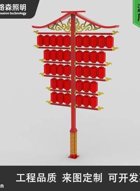 LE装LSZM2402D发灯光中国结太阳能路灯工程亮路灯杆饰化双耳中国