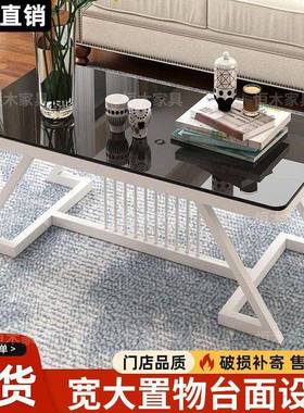 几简约现代大理石茶小纹路钢45521化玻璃面厅小户型客创意商用个