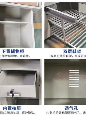 204钢制单下人床VHL双层上床钢制单内双人务更衣柜加厚学习桌椅厂