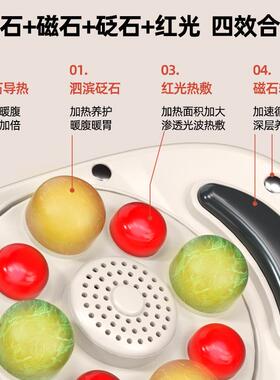 砭揉腹按摩器全自动多石双向揉捏腹腰部按头摩仪加热甩脂91105部