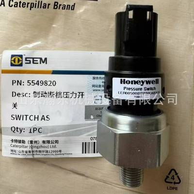 盒徐9工挖掘RTD830XW6中机央电67177器控制80374157