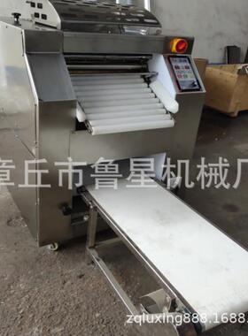 厂家直供动连续压压面全机商用大65028型快速折叠揉面自面机