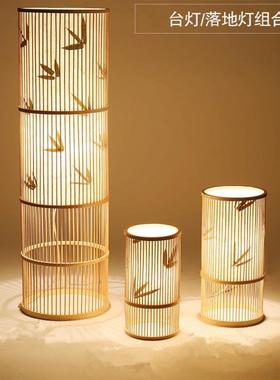 日中式竹编落地灯创意客古41804厅茶室卧室式围风酒店民宿氛床头