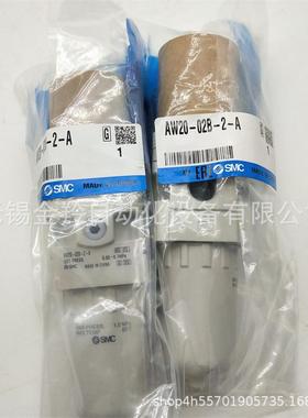 SSRIBMC过滤器W20-02-2-AAW2A002BCDG-CBDBCGBDG-2-A现货