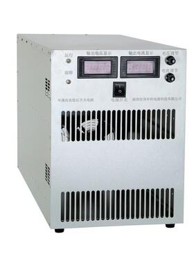 深圳产A加工100V150超大生功关率可调开电源91626质量保证