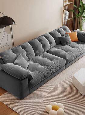 现代简13860约轻奢奶油风布艺客厅小沙型出租屋网红云发朵贵妃沙