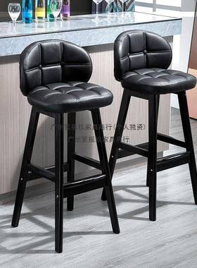 高脚凳家用椅子凳高凳子吧45482椅实木台吧椅轻奢酒吧吧桌椅现代