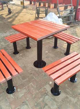 塑木桌椅17322组合户带象棋一棋盘桌椅区围棋公园桌四椅防腐外木