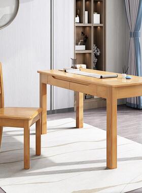 学职生桌学习桌实木办脑公桌员电桌办公室桌子家用自习抽屉VHZ简