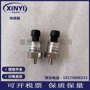 英索兰埃格斗尔特山空压机35594530735482轴封油封3593508机械密