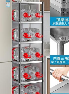 厨置物架夹缝收冰纳不锈钢架子IEM窄款柜缝隙房储物落货地多层架